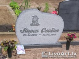 Kapu pieminekļi
