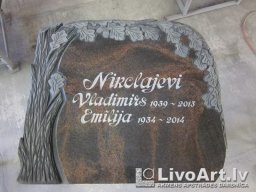 Kapu pieminekļi