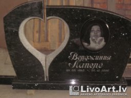 Kapu pieminekļi