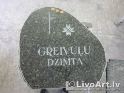 Kapu pieminekļi