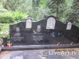 Memoriāli
