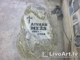 Kapu pieminekļi no laukakmeņiem