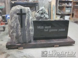 Памятники и надгробия
