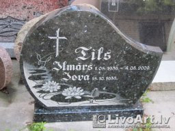 Памятники и надгробия