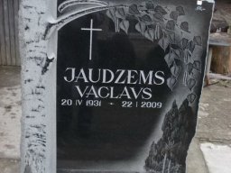 Памятники и надгробия