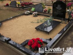 Мемориалы