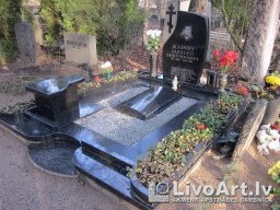 Мемориалы