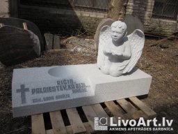 Скульптуры